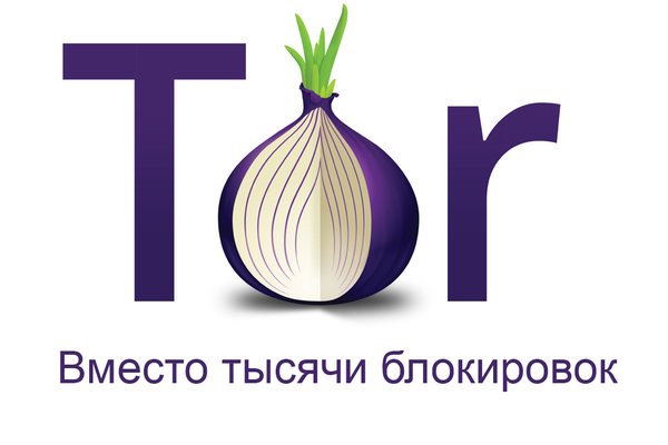 Кракен оф сайт onion top